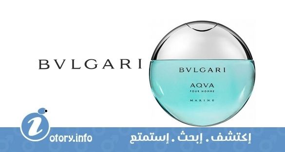 عطر آكوا بور هوم مارين بولغاري 