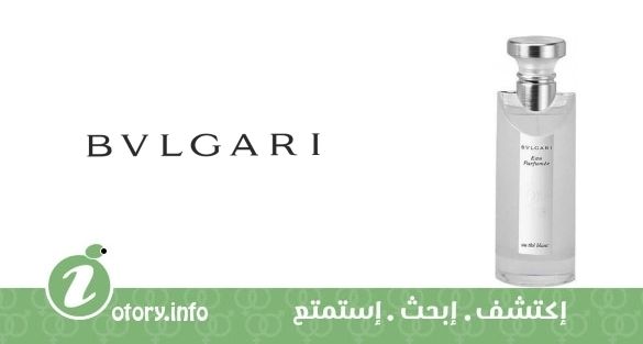 عطر يو بارفيومي آ ذا بلانك بولغاري