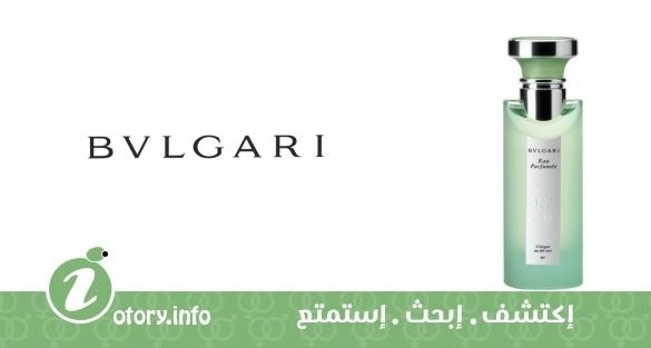عطر يو بارفيومي آ ذا فيرت بولغاري