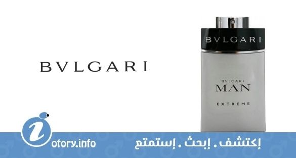 عطر بولغاري مان إكستريم بولغاري 