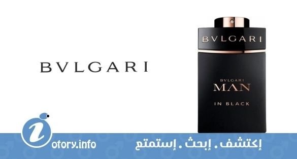 عطر بولغاري مان إن بلاك بولغاري