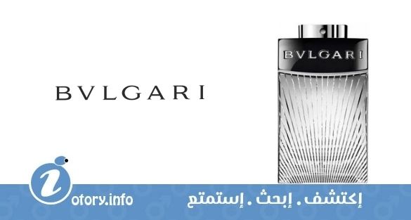 عطر بولغاري مان ذا سيلفر ليميتد إيديشن بولغاري