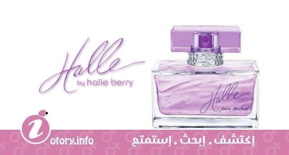 عطر بيور أوركيد هالي بيري
