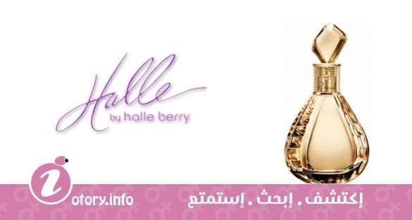 عطر ريفيال هالي بيري