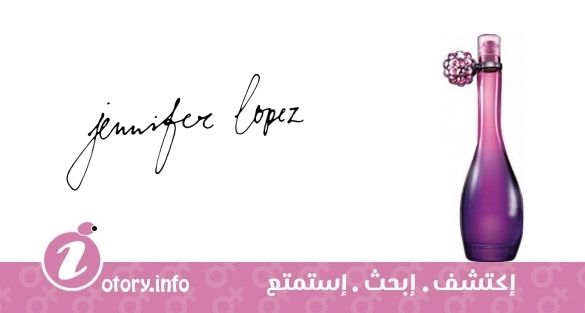 عطر إل إي جلو جينيفر لوبز