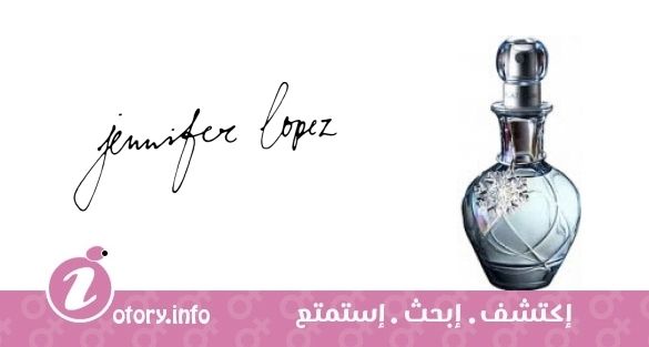 عطر لايف بلاتنيوم جينيفر لوبز