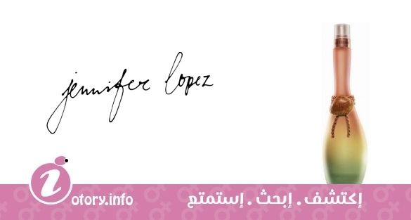 عطر صن كيسد جلو جنيفر لوبيز