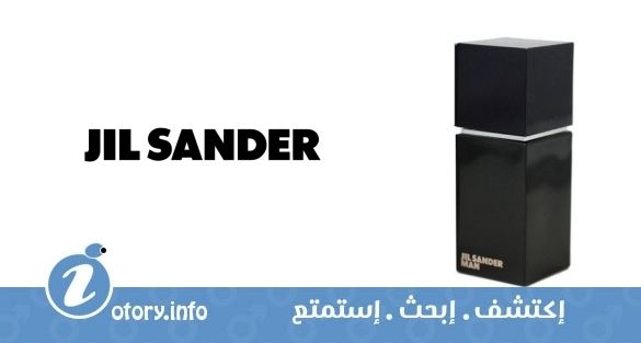 عطر جيل ساندر مان جيل ساندر