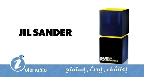 عطر جيل ساندر مان أبسولوت 