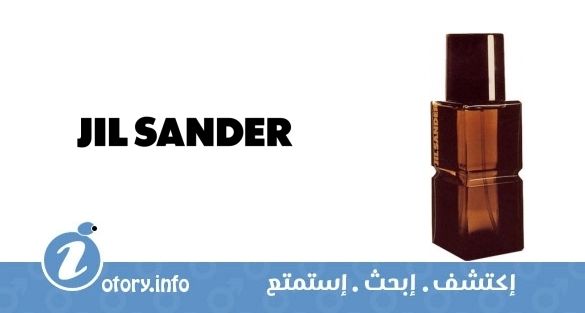 عطر جيل ساندر مان1 مان بيور