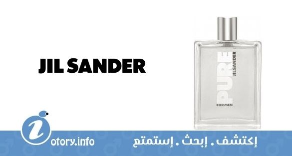 عطر جيل ساندر بيور فور من