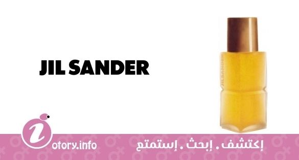 عطر جيل ساندر وومان 1 وومان بيور 