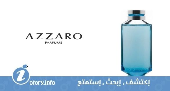 عطر ازارو كروم ليجند