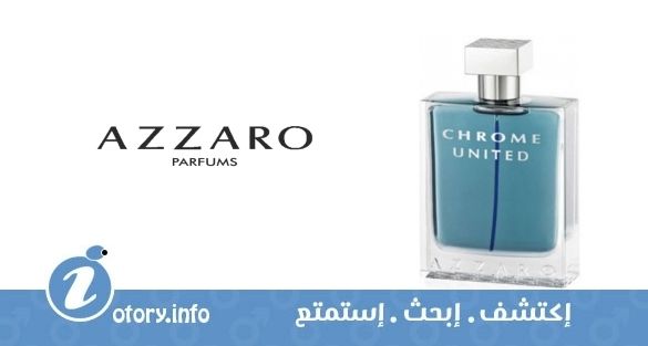 عطر ازارو كروم يونايتد