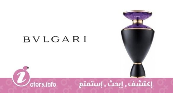 عطر آشليما بولغاري