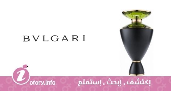 عطر ليلايا بولغاري