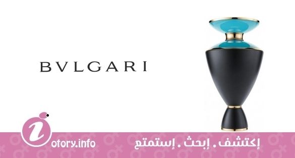 عطر نورا بولغاري
