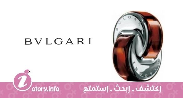 عطر أُمنية  بولغاري