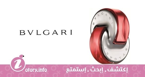 عطر أُمنية كورال بولغاري