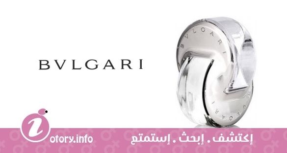عطر أُمنية كريستالين بولغاري