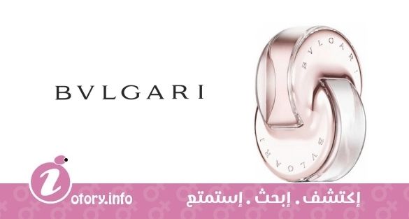 عطر أُمنية كريستالين يو دي بارفيوم بولغاري