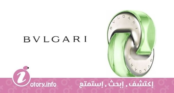عطر أُمنية جرين جاد بولغاري