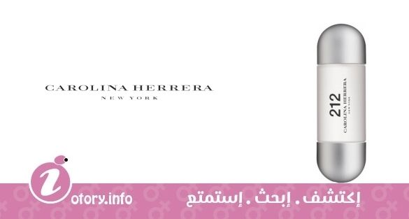 عطر 212 كارولينا هيريرا للنساء