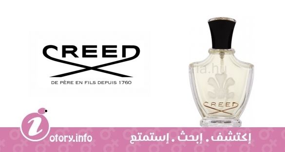 عطر جاسمين إمبيراتريك أوجيني كريد