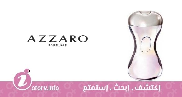 عطر ازارو ناو للنساء