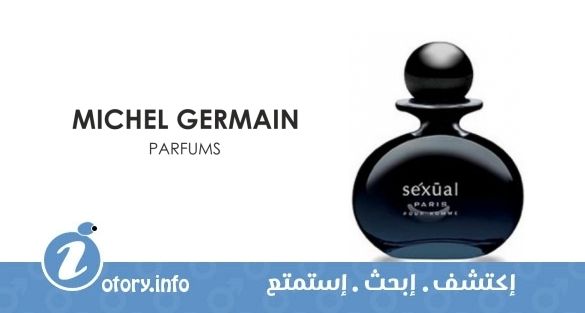 عطر Sexual Paris Pour Homme Michel Germain for men