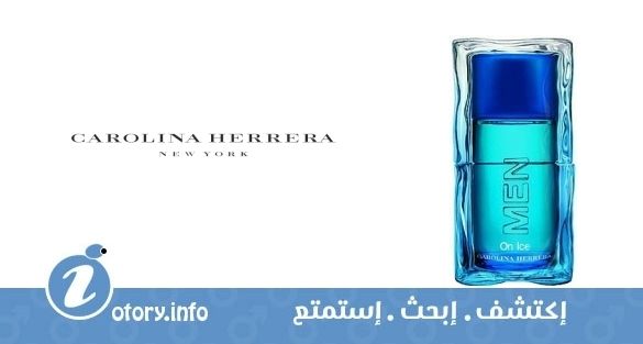عطر كارولينا هيريرا 212من أون أيس 2006