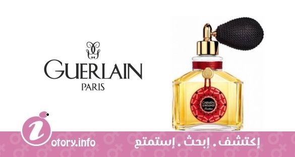 عطر كارمن لي بولشوي جيرلان