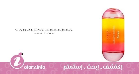 عطر كارولينا هيريرا 212أون أيس 2009
