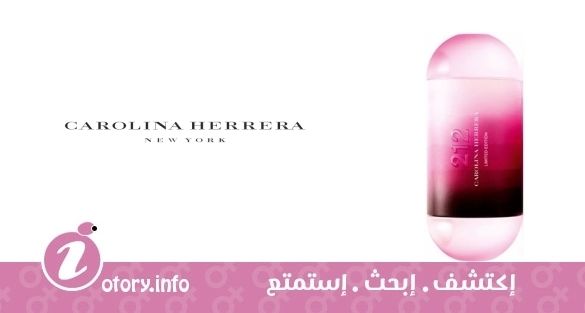 عطر كارولينا هيريرا 212 سمر