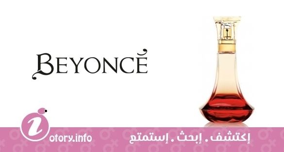 عطر هيت  بيونسيه
