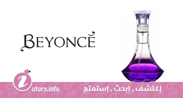 عطر  بيونسيه ميدنايت هيت