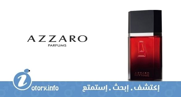 عطر ازارو بور اوم اكسير
