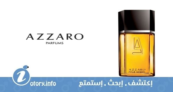 عطر ازارو بور اوم انتنس