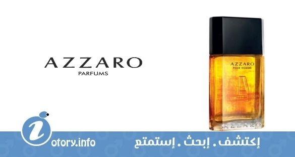 عطر ازارو بور اوم -نسخة محدودة- 2015