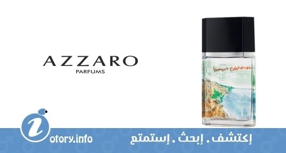 عطر ازارو بور اوم سمر ايدشن 2013