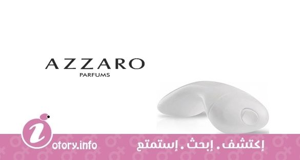 عطر ازارو توين للنساء