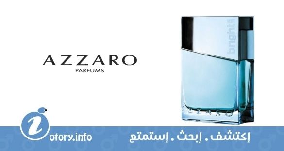 عطر ازارو برايت فيست