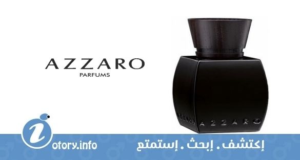 عطر ازارو بور اوم بويس بريشيو