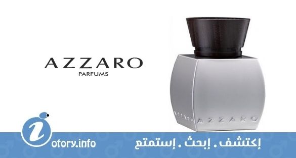 عطر ازارو كروم بويس بريشيو