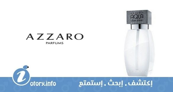 عطر ازارو اكوا سيدري بلانك