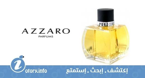 عطر ازارو بيور سيدرات
