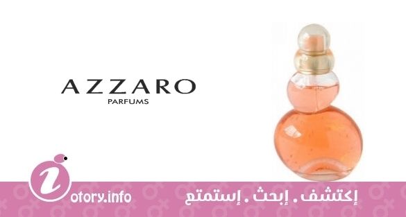 عطر ازارو اورانج تونك