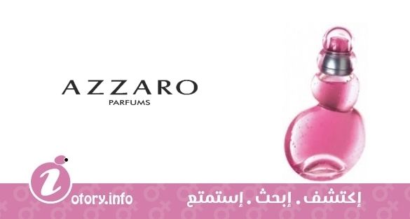 عطر ازارو بينك تونيك 