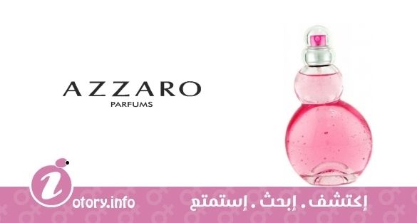 عطر ازارو بينك تونيك بترفلاي 