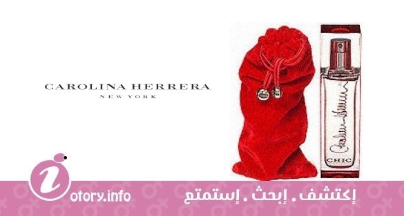 عطر كارولينا هيريرا شيك ليميتد ريد إيديشن